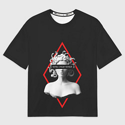 Футболка оверсайз женская ЧЕРВЬ СРЕДИ ЧЕРВЕЙ ГОРГОНА, цвет: 3D-принт