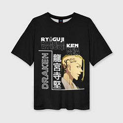 Женская футболка оверсайз Кэн Рюгудзи Токийские мстители