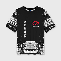 Женская футболка оверсайз Toyota Tundra Следы шин