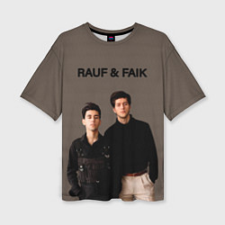 Женская футболка оверсайз Rauf & Faik Рауф и Фаик