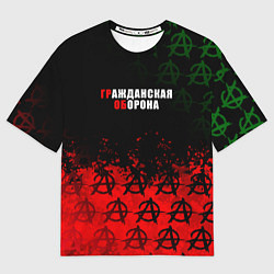 Футболка оверсайз женская Гражданская оборона Гр Об, цвет: 3D-принт