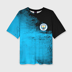 Женская футболка оверсайз Manchester City голубая форма