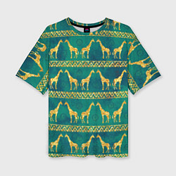 Женская футболка оверсайз Золотые жирафы паттерн