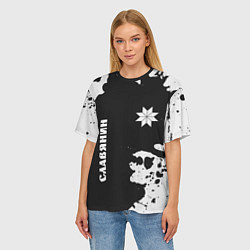 Футболка оверсайз женская СЛАВЯНИН - АЛАТЫРЬ Брызги, цвет: 3D-принт — фото 2