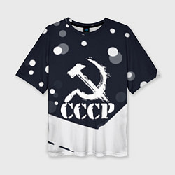 Женская футболка оверсайз Ussr - ссср - серп и молот