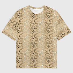 Футболка оверсайз женская Бежевые абстрактные узоры, цвет: 3D-принт