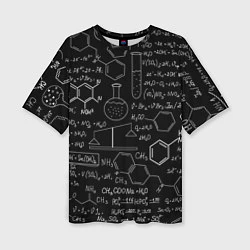 Женская футболка оверсайз Химия -формулы