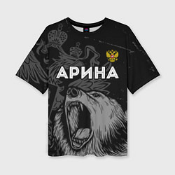 Женская футболка оверсайз Арина Россия Медведь