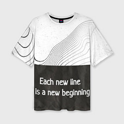 Женская футболка оверсайз Линии жизни Life lines