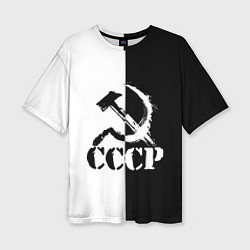 Женская футболка оверсайз СОВЕТСКИЙ СОЮЗ - СЕРП И МОЛОТ - Черно-белое