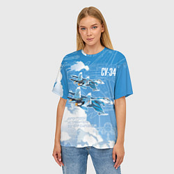 Футболка оверсайз женская Истребитель-бомбардировщик Су-34 в облаках, цвет: 3D-принт — фото 2