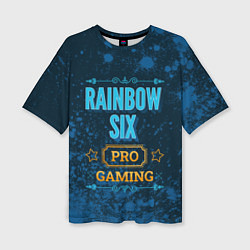 Футболка оверсайз женская Игра Rainbow Six: pro gaming, цвет: 3D-принт
