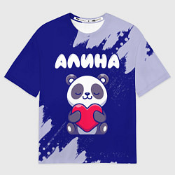 Женская футболка оверсайз Алина панда с сердечком