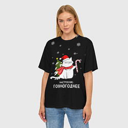 Футболка оверсайз женская Shit holiday spirit, цвет: 3D-принт — фото 2