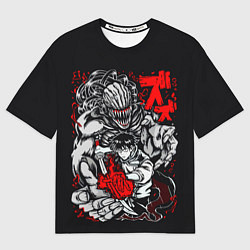 Футболка оверсайз женская Юта из Магической биты, цвет: 3D-принт