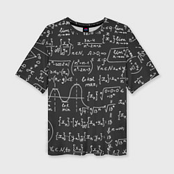 Женская футболка оверсайз Геометрические формулы