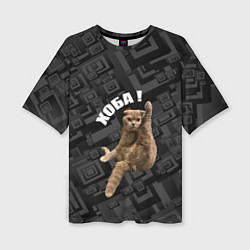 Женская футболка оверсайз Хоба кот на темном фоне