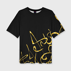 Женская футболка оверсайз Золотая каллиграфия на черном фоне