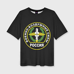 Футболка оверсайз женская ВВС - Россия, цвет: 3D-принт