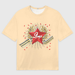 Футболка оверсайз женская Звезда - 9 мая, цвет: 3D-принт