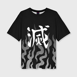 Женская футболка оверсайз Знак истребителей демонов - огонь