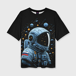 Женская футболка оверсайз Русский космонавт