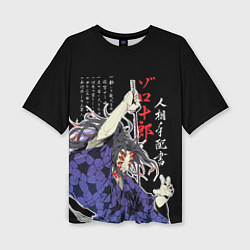 Футболка оверсайз женская Кокушибо самурай - Клинок демонов, цвет: 3D-принт