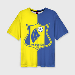 Женская футболка оверсайз ФК Ростов - жёлто синие