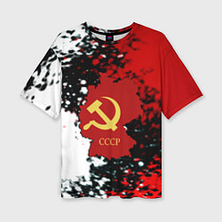 Женская футболка оверсайз Назад в СССР