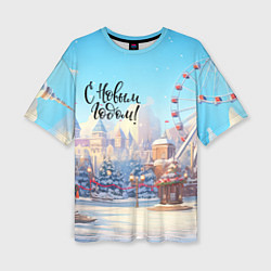 Футболка оверсайз женская С новым годом новогодний город, цвет: 3D-принт