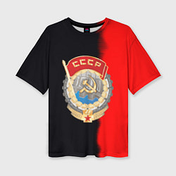 Женская футболка оверсайз СССР страна наша