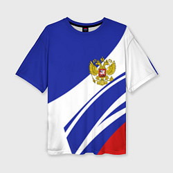 Женская футболка оверсайз Герб России на абстрактных полосах