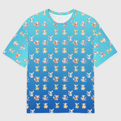 Женская футболка оверсайз Самый милый дракон