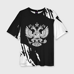 Женская футболка оверсайз Герб великой страны Россия краски