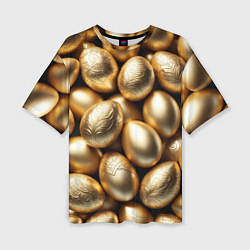 Женская футболка оверсайз Золотые Пасхальные яйца