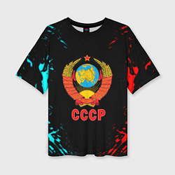 Женская футболка оверсайз Моя страна СССР краски