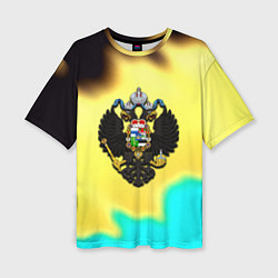 Женская футболка оверсайз Российская империя герб краски
