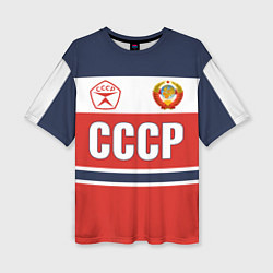 Футболка оверсайз женская Союз Советских Социалистических Республик - СССР, цвет: 3D-принт