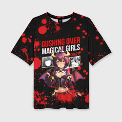 Футболка оверсайз женская Gushing over magical girls, цвет: 3D-принт