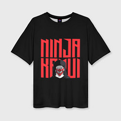 Женская футболка оверсайз Ниндзя Камуи на Тропе Мести
