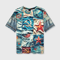 Женская футболка оверсайз Пэчворк джинсы из СССР