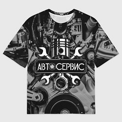 Футболка оверсайз женская Автосервис - мотор, цвет: 3D-принт