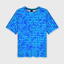 Женская футболка оверсайз Яркий голубой абстрактный полосатый