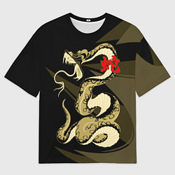 Футболка оверсайз женская Золотой удав, цвет: 3D-принт