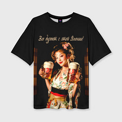 Футболка оверсайз женская Все дуреют с этой Японии, цвет: 3D-принт