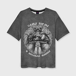 Футболка оверсайз женская Велес с мечом - слава богам и предкам, цвет: 3D-принт