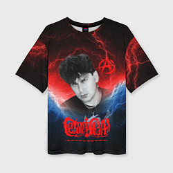 Футболка оверсайз женская Сектор газа Юрий Хой, цвет: 3D-принт