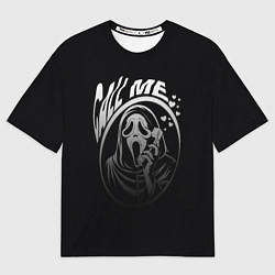 Футболка оверсайз женская Позвони мне смерть с телефоном, цвет: 3D-принт