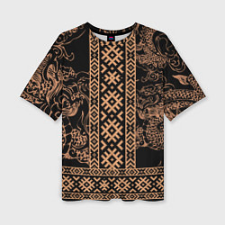 Футболка оверсайз женская Золотой дракон с узорами славянскими, цвет: 3D-принт
