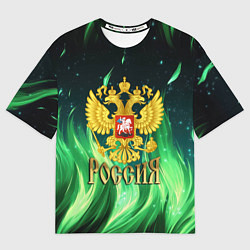 Женская футболка оверсайз Россия на фоне зеленого огня